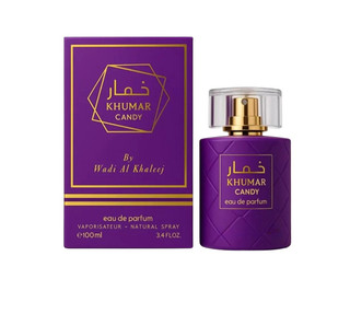 ادکلن ادیو پرفیوم زنانه خمار مدل کندی حجم ۱۰۰ میل